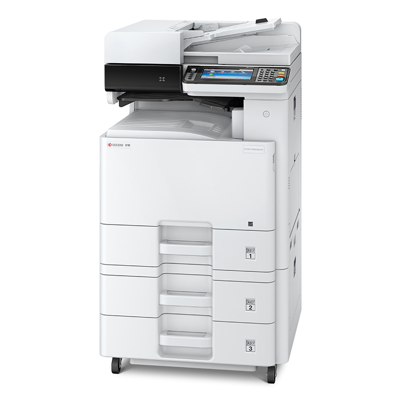 京瓷(kyocera) 打印机 fs-1020mfp a4黑白激光打印机多功能一体机手机